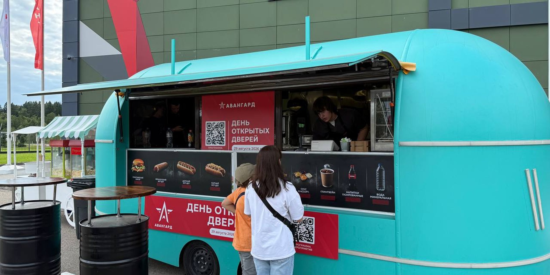Аренда фудтрака в Москве